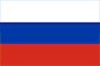 Русский